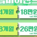 강변헬스 이미지