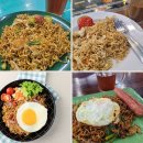 고랭(Goreng)