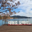 빵굽는마을 이미지