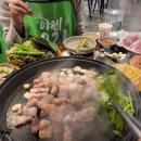 미미삼겹살
