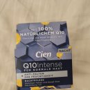 씨엔(CIEN)