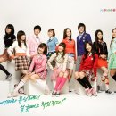 소녀시대 이미지