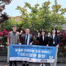 공단본부 남도일보