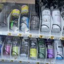 충주대림셀프세차장 이미지