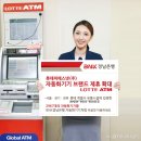 피에스유통 이미지