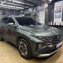 진잠로 | 대전 유리막코팅 투싼 그레이 후기, 꼭 해야 할까 고민된다면