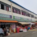 춘천농수산물도매시장 이미지