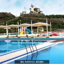 아담파크장 이미지