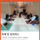 한마음아파트 B동 이미지