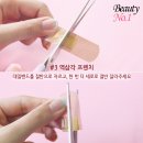 네일한페이지