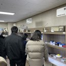 충청남도 공주시 장애인종합복지관 이미지