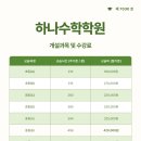 창성솔루션