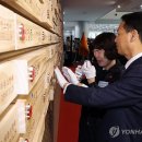 정부청사 소방방재청 로비 이미지