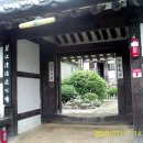 상주 오작당 이미지