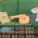 샤브향사상점 이미지