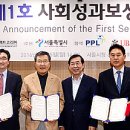 유비에스컴퍼니