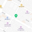 교촌치킨돌산점