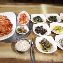 개미아구찜 이미지