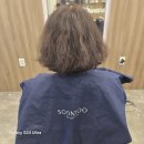 세종 미용실 순수 세종그린점