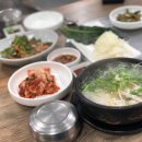 사계절복집 이미지