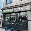 테크노폴리스자주 이미지