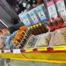 경미상회 이미지