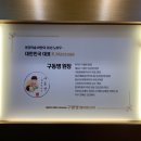 쾌유수기체형관리 네이버블로그