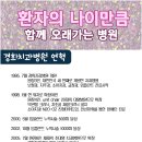 라미치과의원 이미지