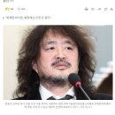 "김어준 '한동훈 사살' 제보자는 정보사 요원" 이미지