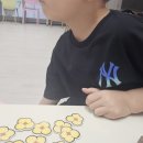우승영어교습소