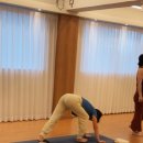 [위아요가/아차산역 요가]누가 요가가 정적이래? 이미지