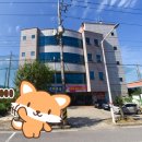 대불해수사우나 이미지