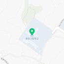 대산로545번길 이미지