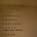 구야 이미지