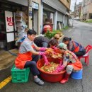부전1동-4 네이버블로그