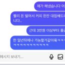 위드 마켓 | 그림) 네이버 OGQ 마켓 심사 통과됨 :) (위드고미, 아곰이, OGQ스티커)