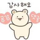 플로블리 이미지