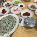 장명3길 이미지