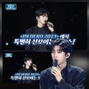 스페이스달달 이미지