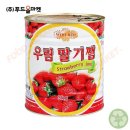 우림식품 이미지