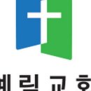 예림구제 네이버블로그