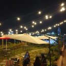 슬로우 잇 다운 이미지