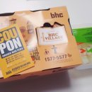 비에치씨(BHC) 이미지