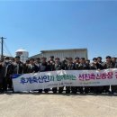 선진한우 이미지