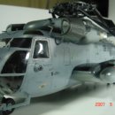 1-48 CH-53E Super stallion (해병대버젼) 이미지