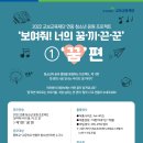 교보문화 이미지