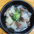 비비안군산