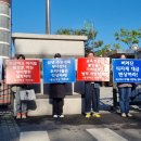 고기학교 이미지