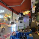 이대팔 | 강남 논현 먹자골목 쭈꾸미 맛집｜이대팔 쭈꾸미 찐 단골 후기