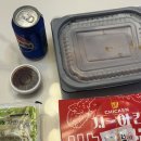 화닭 | [배달후기] 화닭 숯불 두마리 숯불치킨 솔직 후기 구운치킨 후라이드 치킨 배달후기